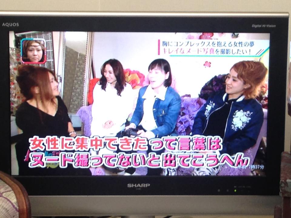 尼神インターさんと