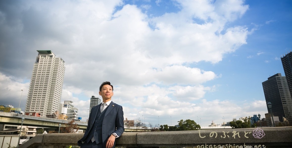 Profile Premium Dandy vol.1　